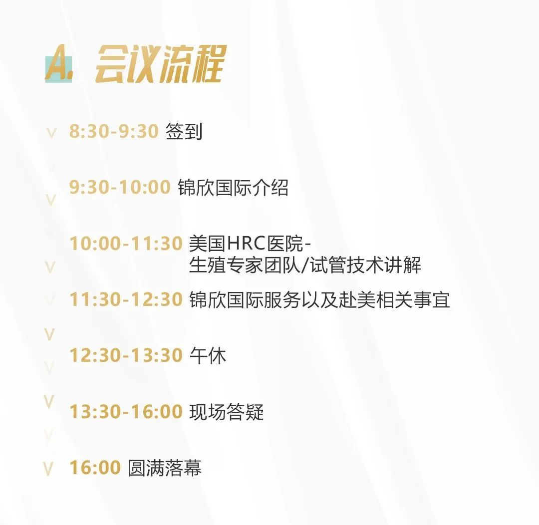 指引2.jpg