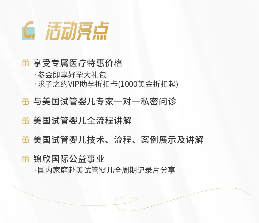指引4.jpg