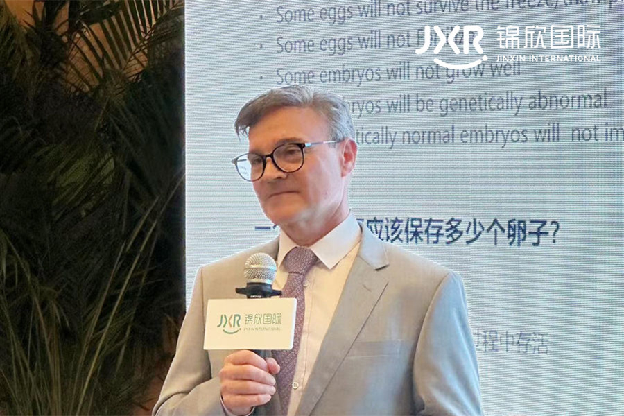 微信图片_20231112105730.jpg
