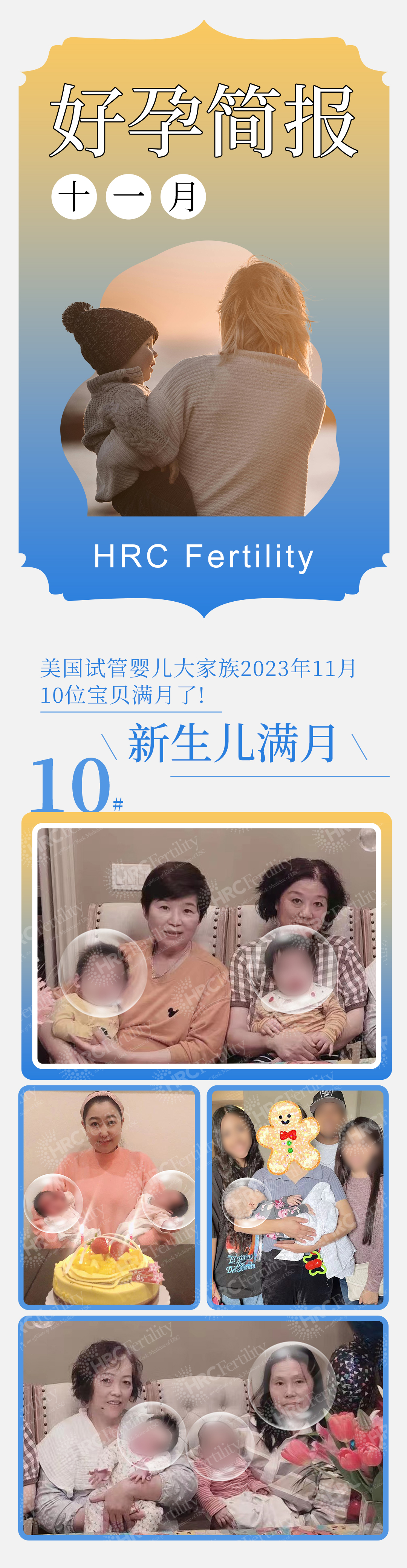 1-满月.jpg