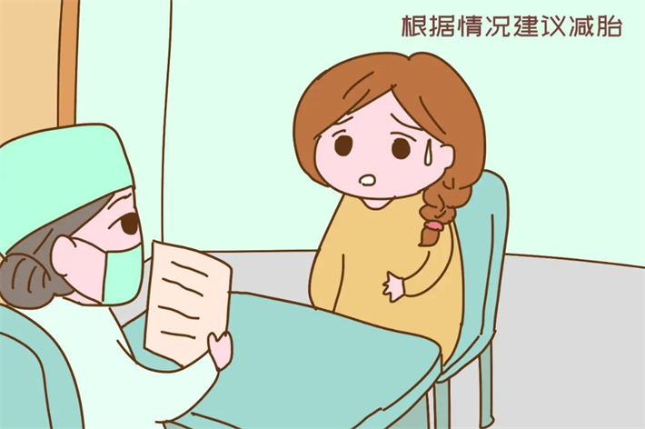 多胎妊娠危险.png
