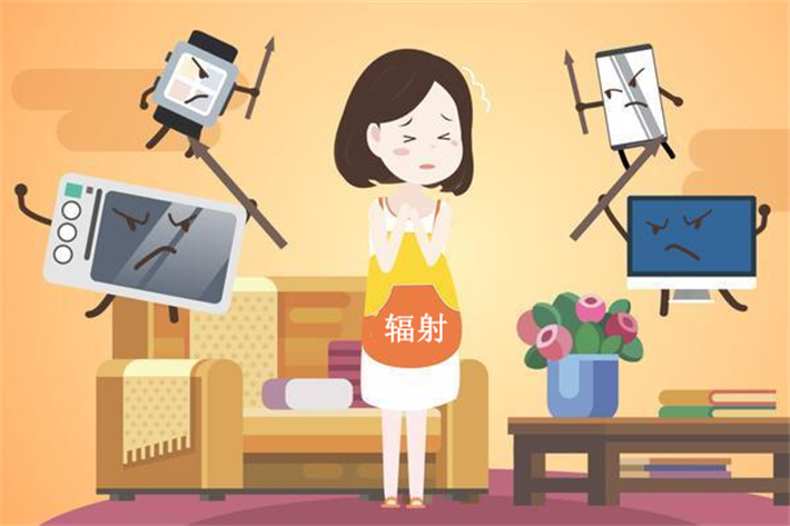 辐射.png