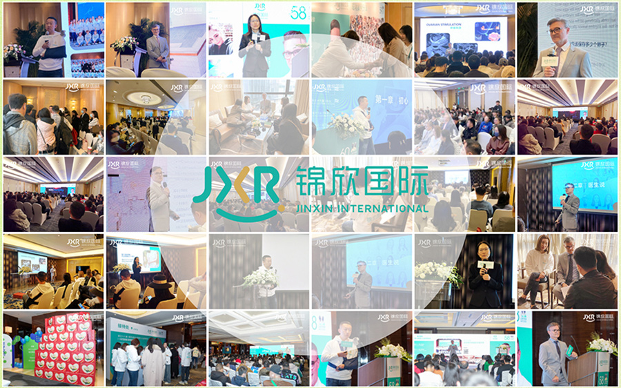 历届答疑会