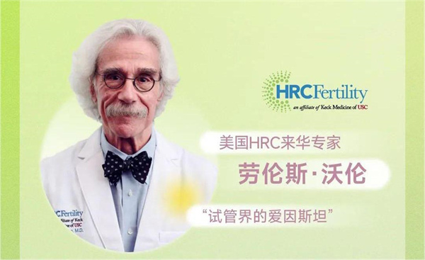 Dr.Lawrence B.Werlin