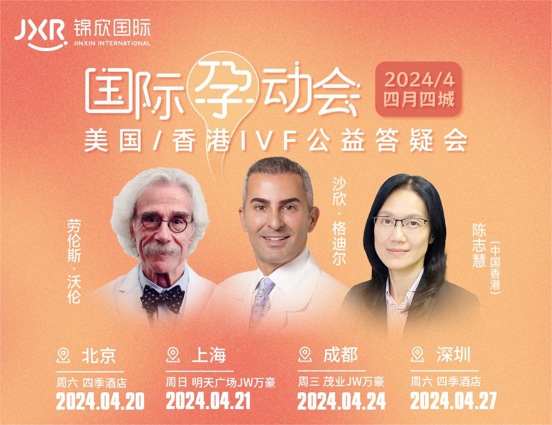 答疑会