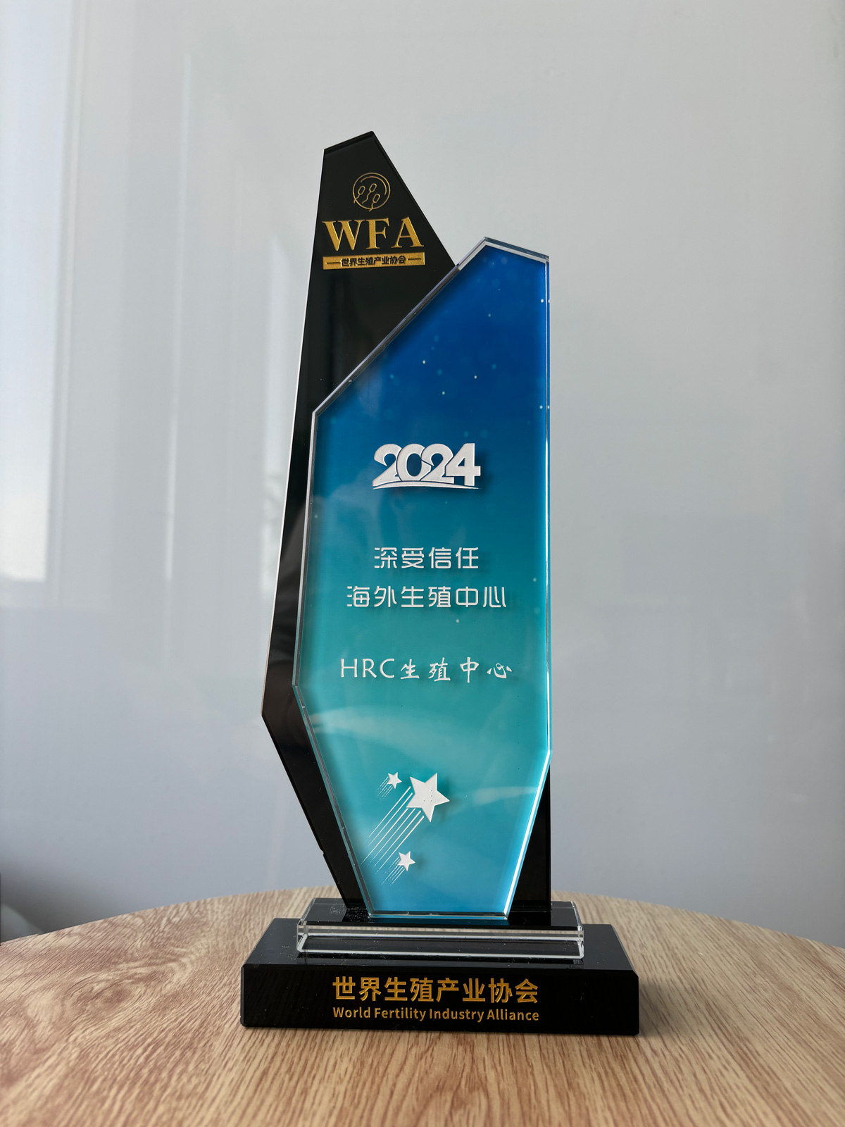 证书4