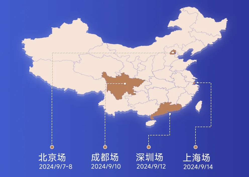北京场 美国试管答疑会现场图