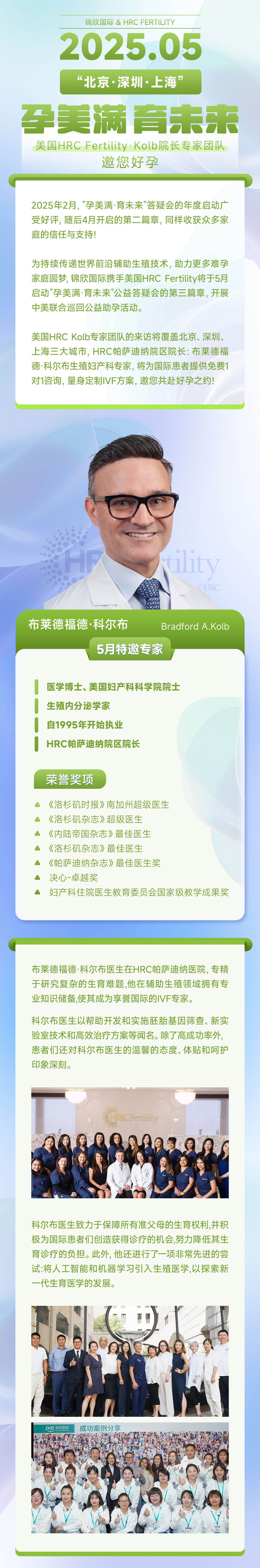 9d028bc84a42fcedb117b36997c8e8622-1.jpg