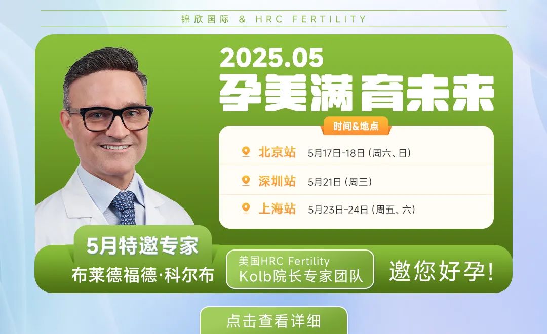 答疑会