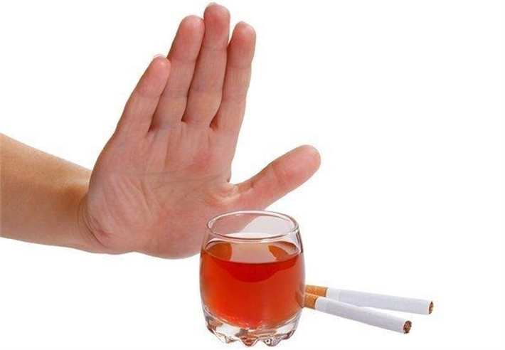 远离烟酒