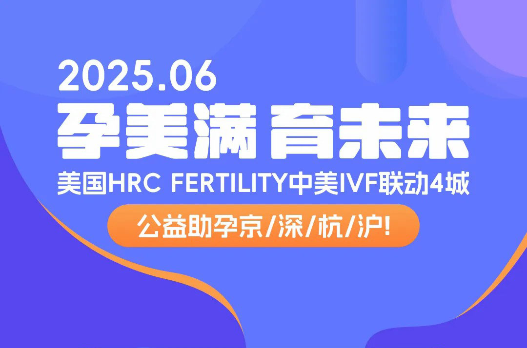 6月份答疑会