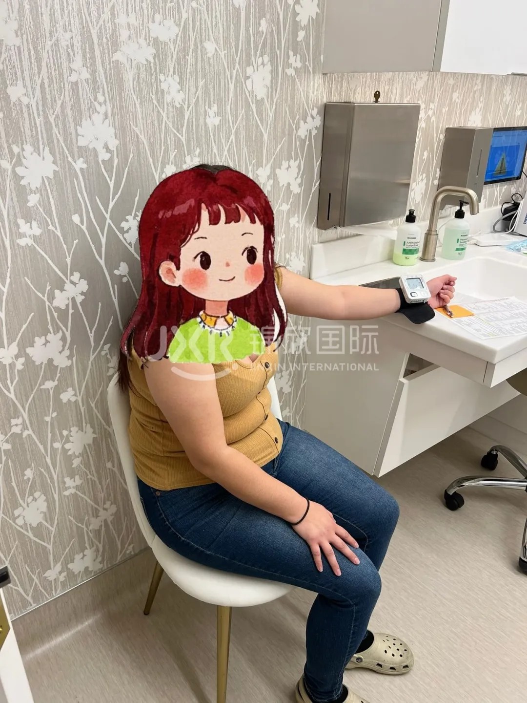 现场实况