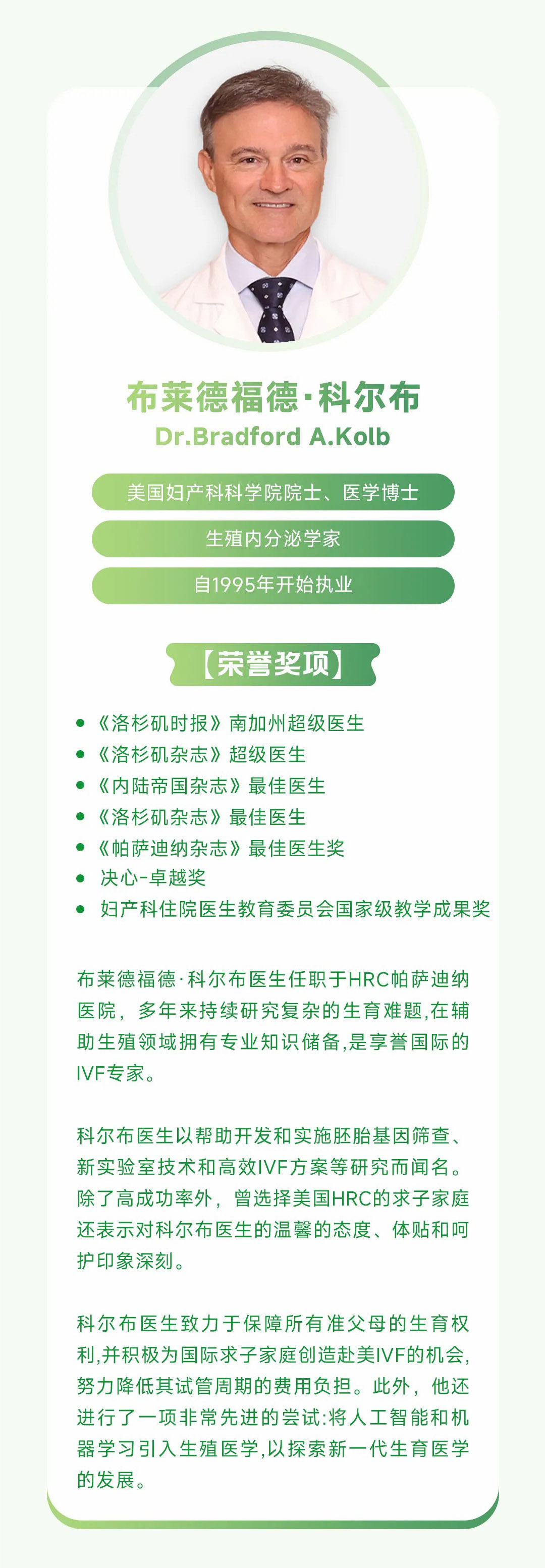 答疑会