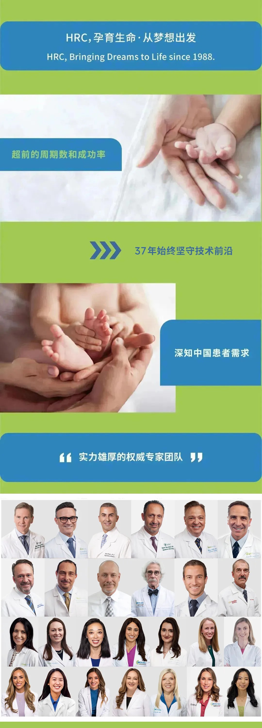 答疑会