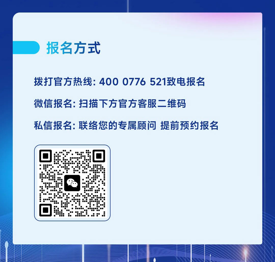 美国HRC-Fertility中国专项辅助生殖助孕津贴重磅发布!