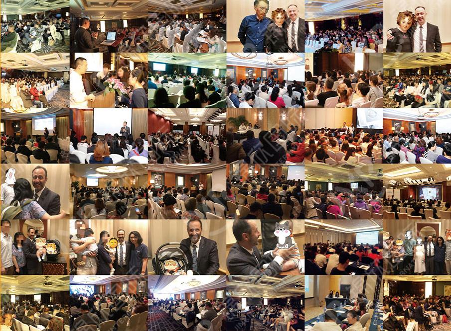 历届答疑会