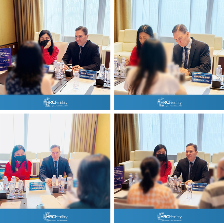 美国试管答疑会现场图