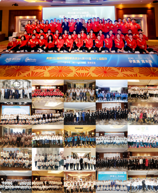 历届答疑会.png