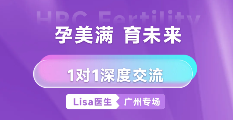 答疑会
