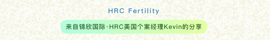 来自锦欣国际分享