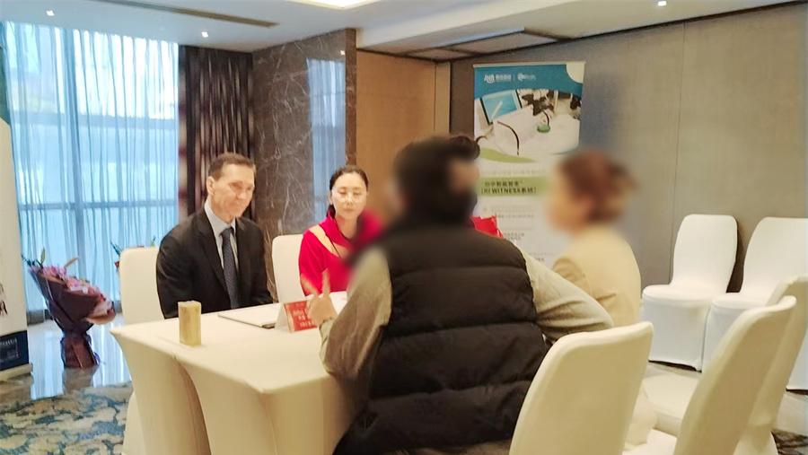 约翰医生答疑会