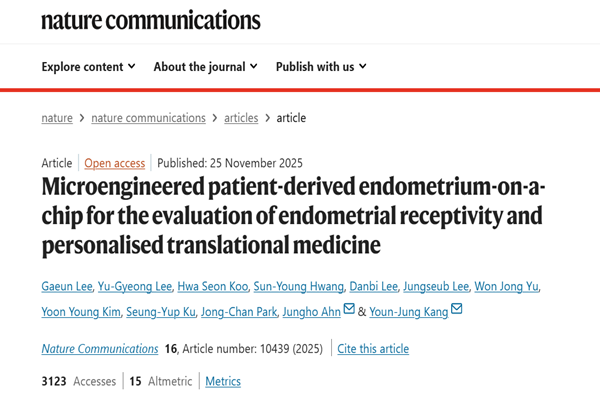 Nature Communications