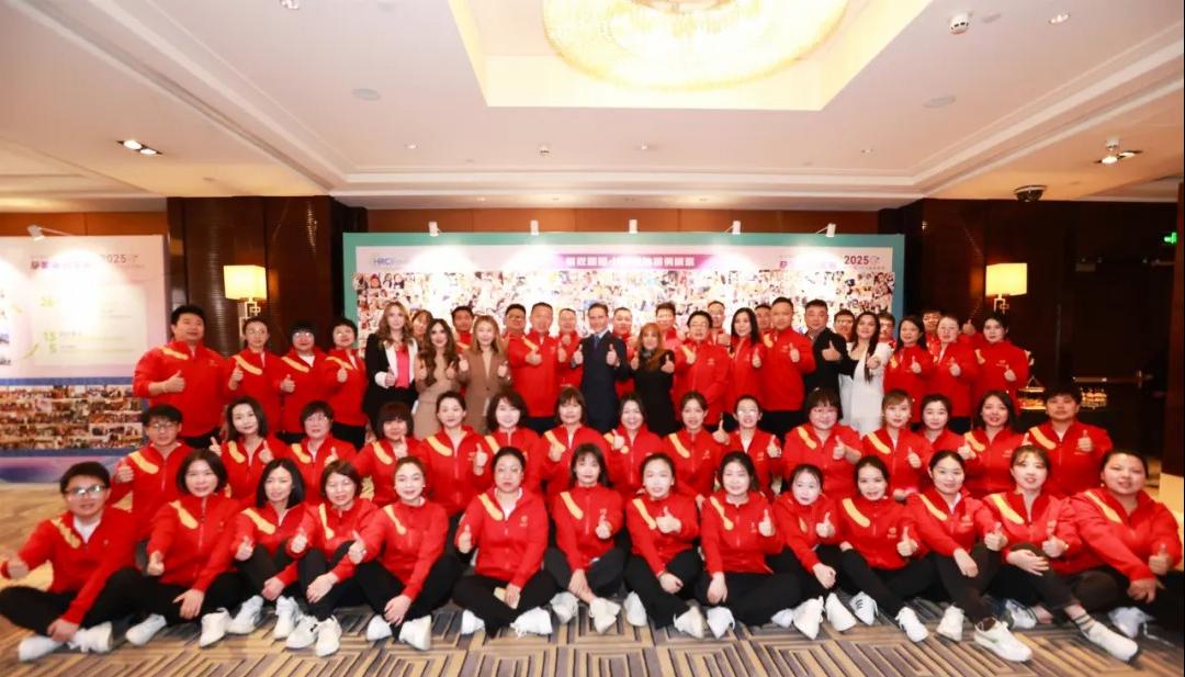 中美服务协同团队