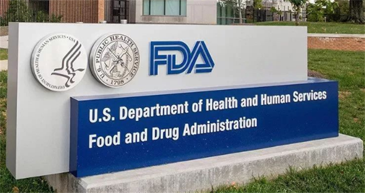 美国FDA