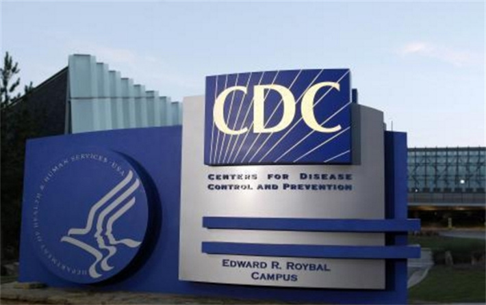 CDC