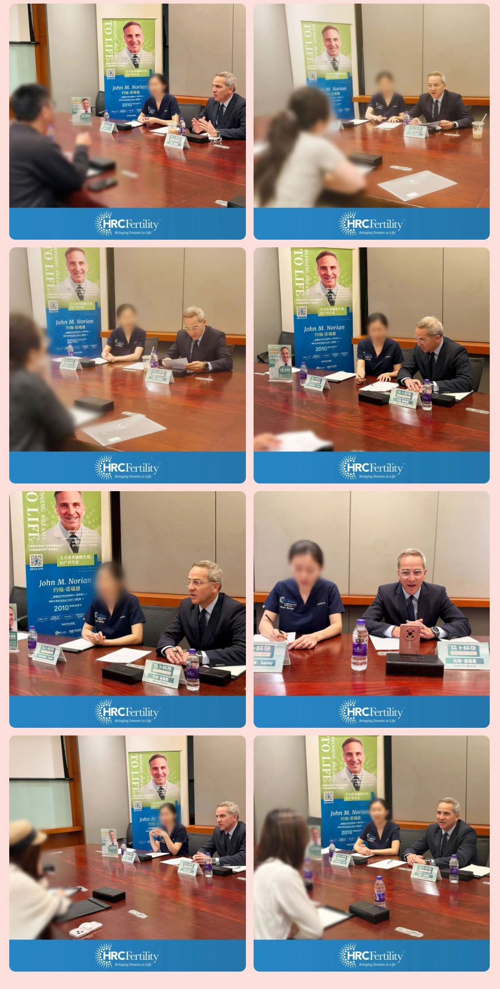 美国HRC好孕独享杭州站IVF实纪-4月公益联动完美收官!锦欣国际