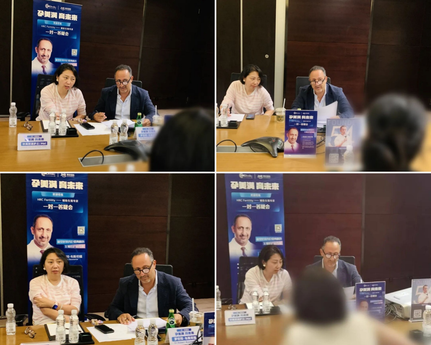 上图为以往答疑会现场记录
