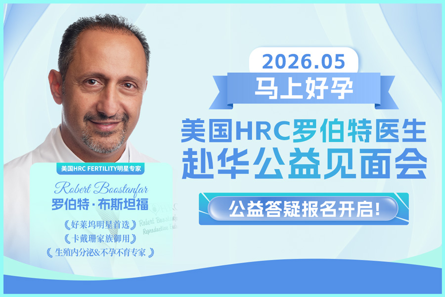 5月答疑会