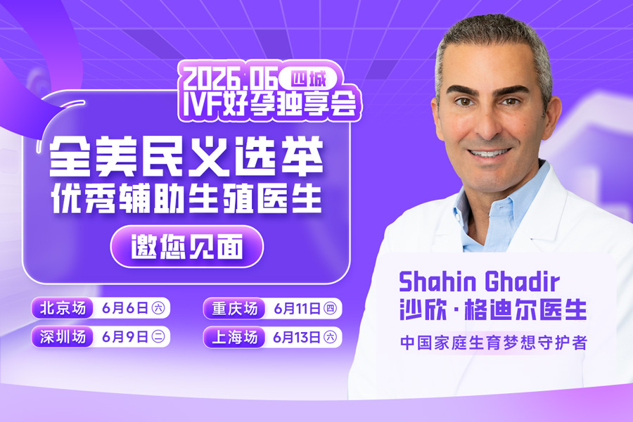 6月答疑会
