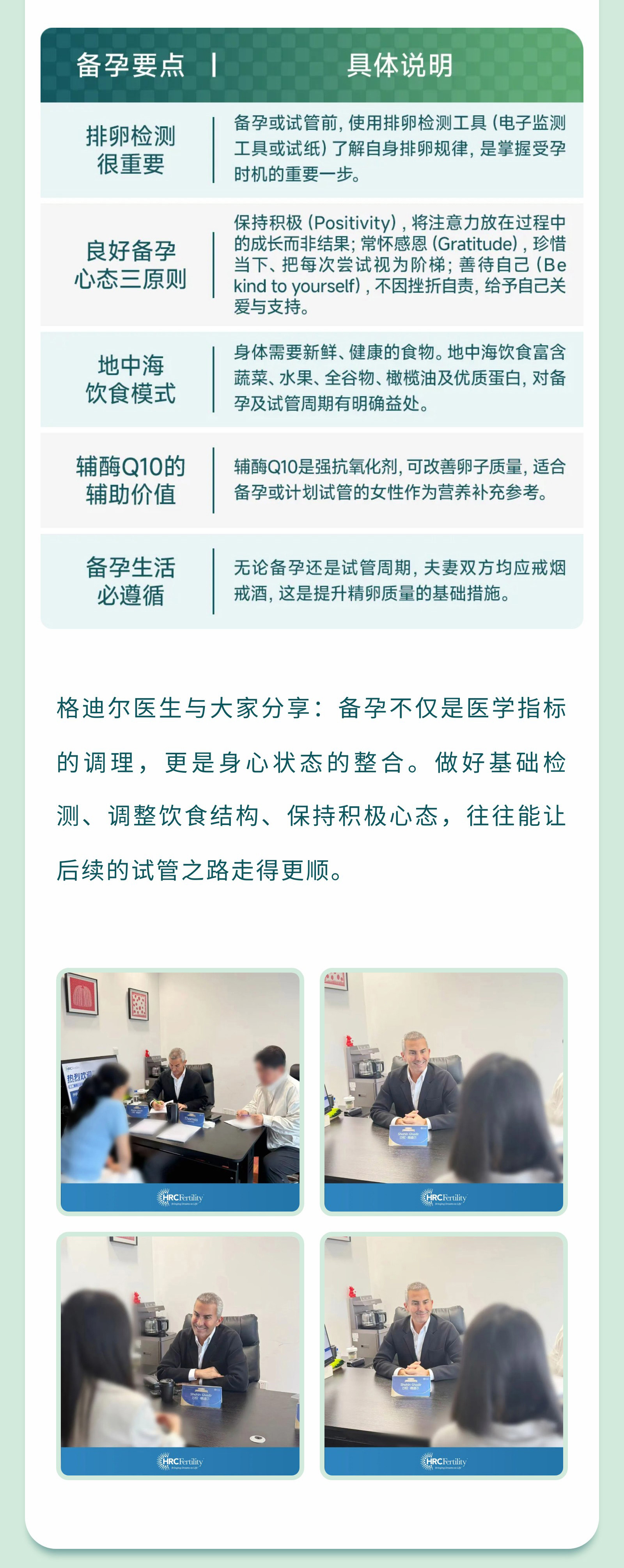 重庆场