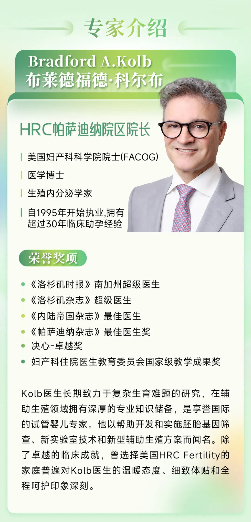 答疑会