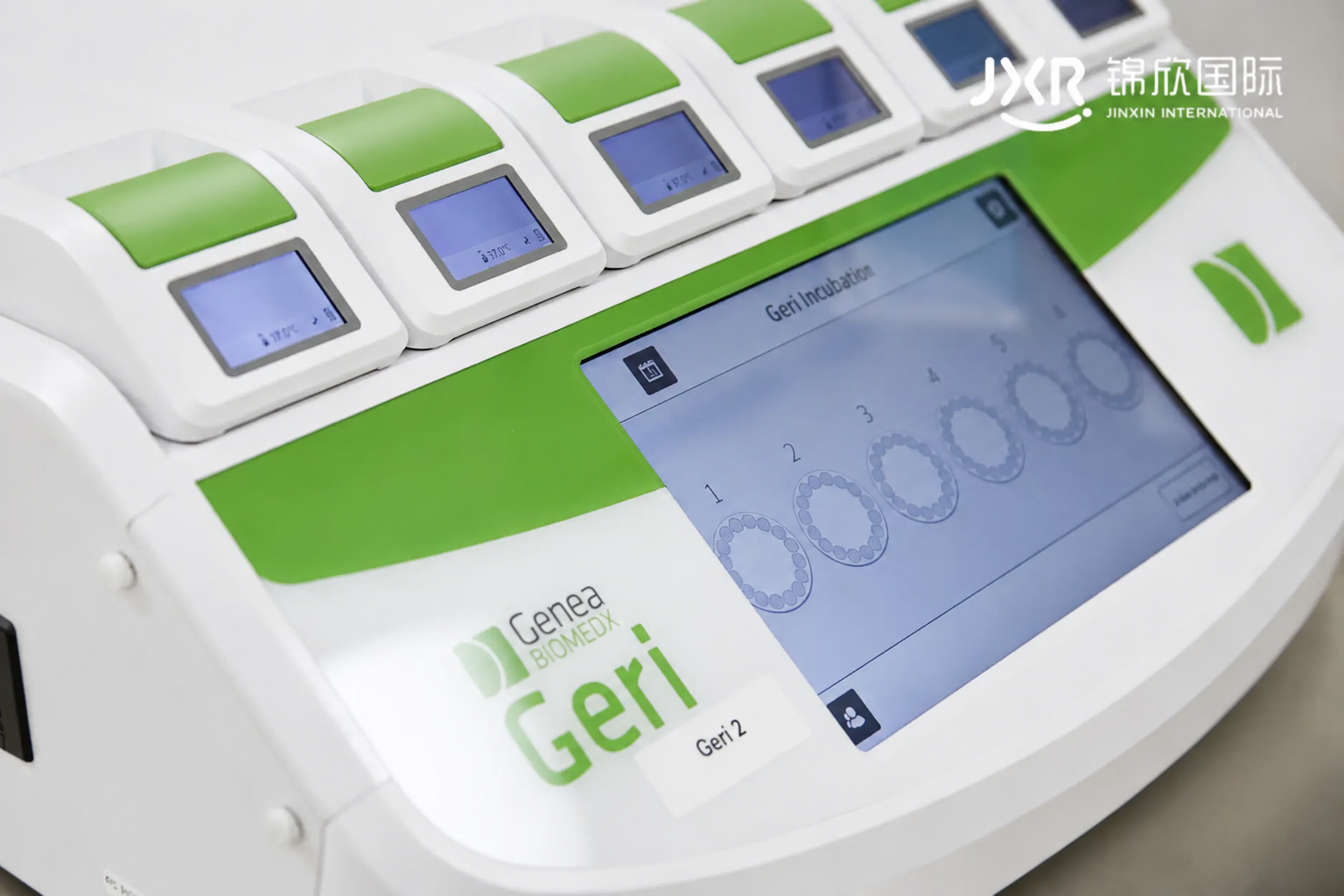 Geri® 时序培养系统