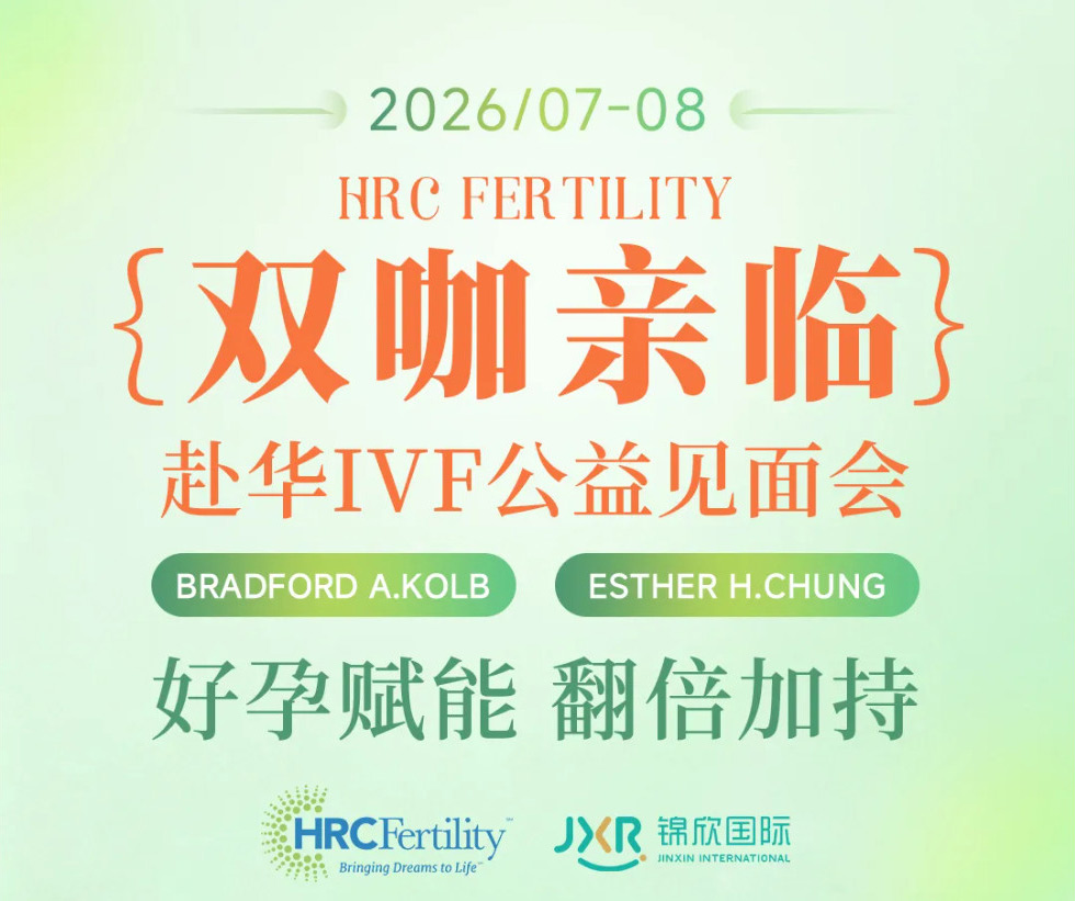 上海答疑会
