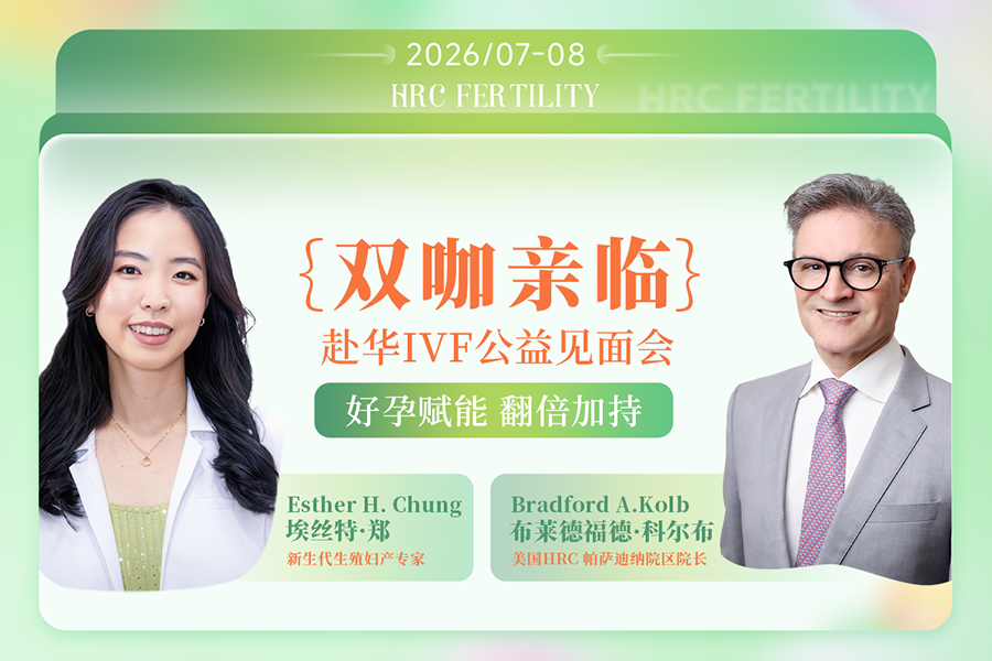 8月答疑会
