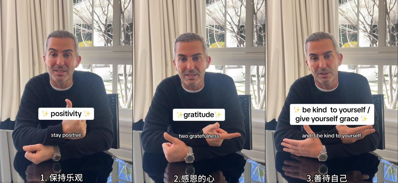 格迪尔医生