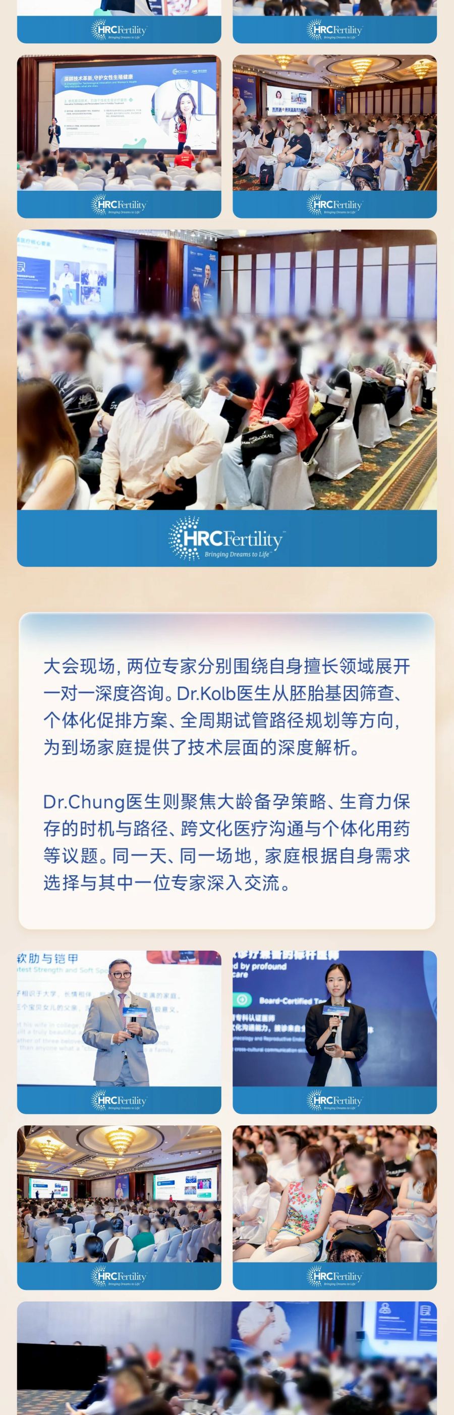 促排