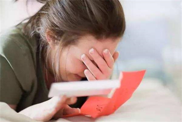 胎停流产女性