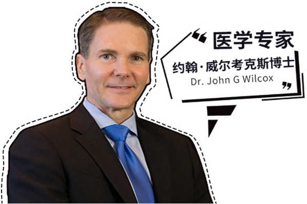 约翰专家.png